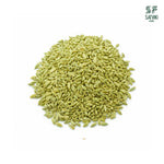 Load image into Gallery viewer, Fennel Seeds
